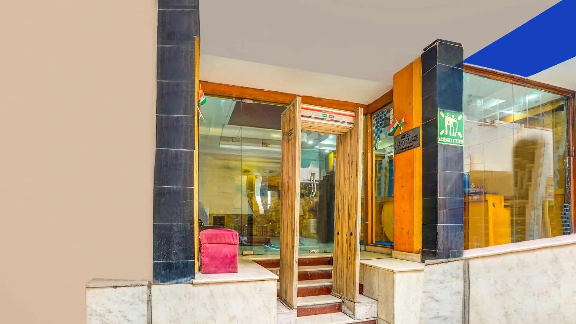 Collection O Collection O Paharganj Near Railway Station Hotel Anachal 3*,  India